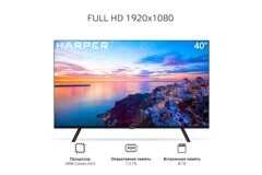 LED 40" Harper 40F720TS Smart TV черный