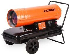 Тепловая пушка дизельная Patriot DTС 228
