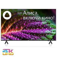 QLED 50" BBK 50LED-8249/UTS2C Smart TV